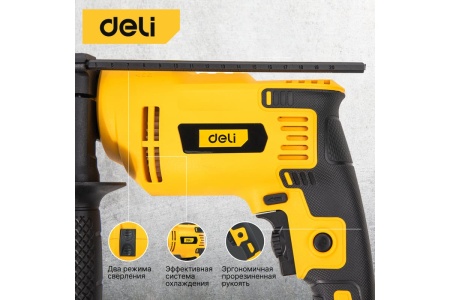 Сетевая ударная дрель DELI DL-CZ13-E2 (850Вт, ЗВП ф13мм, 3000 об/мин, реверс, картон) 102959