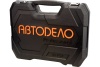 Набор инструмента АвтоDело PRO 1/2DR, 1/4DR 105 предметов 10701