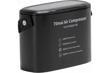 Пневматический насос-компрессор для подкачки шин и бытовых изделий 70mai Air Compressor Midrive Midrive TP01
