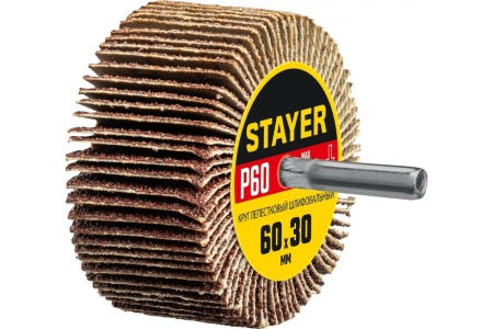 Круг шлифовальный лепестковый на шпильке STAYER P60, 60x30 мм 36608-060