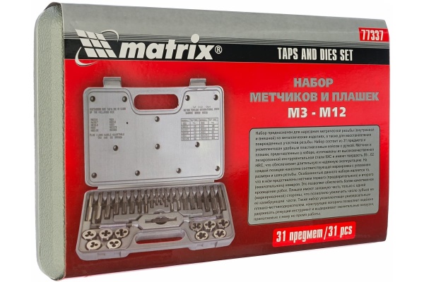 Набор метчиков и плашек 31 предмет MATRIX MASTER 77337